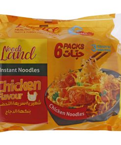 نودل مرغ نودیلند - 70 گرم بسته 6 عددی