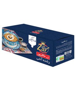 رشته آشی زرماکارون - 2500 گرم