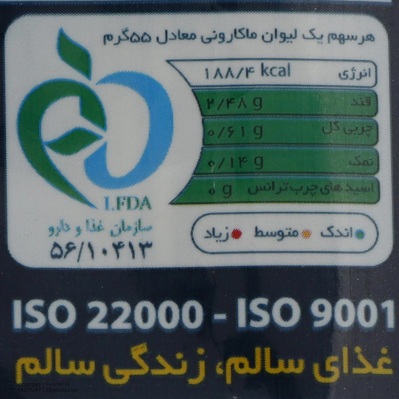 اسپاگتی قطر 1.4 مانا مقدار 1000 گرم - تصویر 2