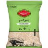 بلغور گندم گلستان- 900 گرم