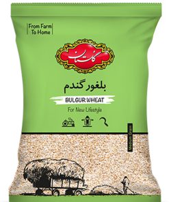 بلغور گندم گلستان- 900 گرم