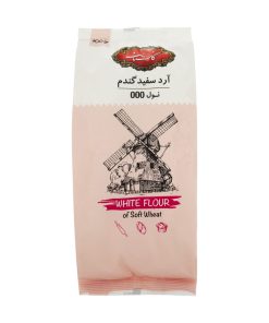 آرد سفید گندم گلستان - 900 گرم