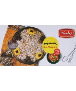 رشته پلویی ترخینه- 400 گرم
