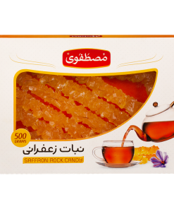 نبات زعفرانی مصطفوی مقدار 500 گرم